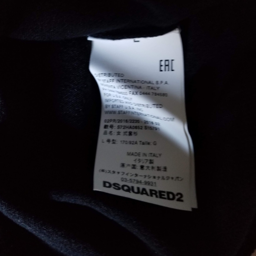 Dsquared2 Black Turtleneck Long Sleeve Pullover Sweater Size L Large - Picture 8 of 8